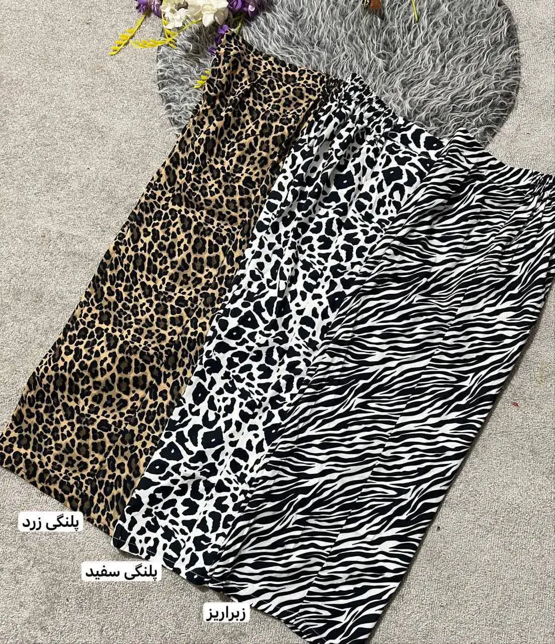 👚 نام: شلوار سولماز
