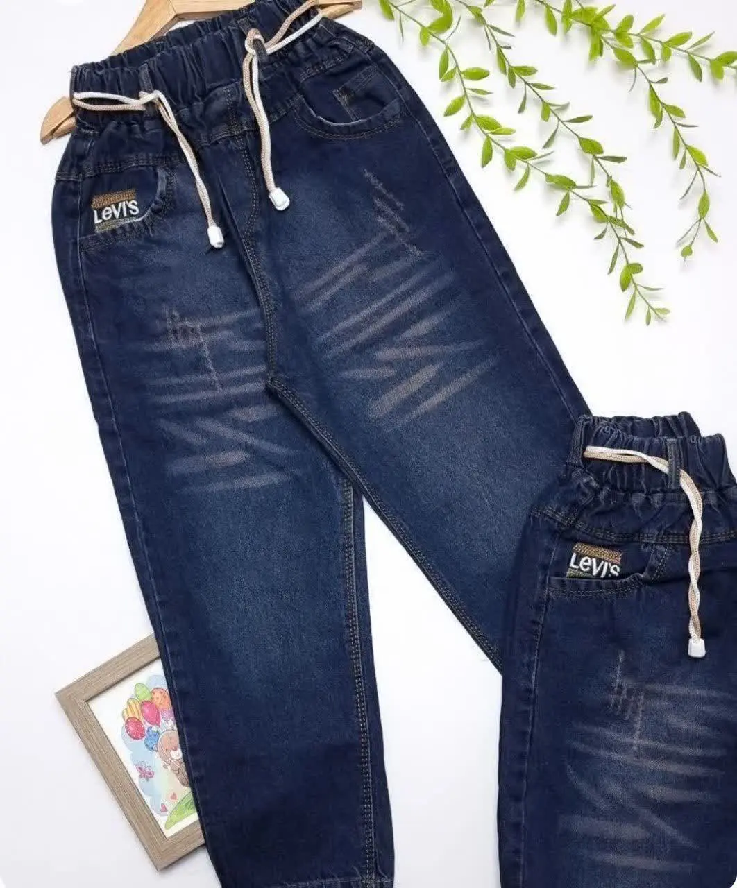 موجودی فقط سه عدد: ۸۰ ۷۵ ۹۰