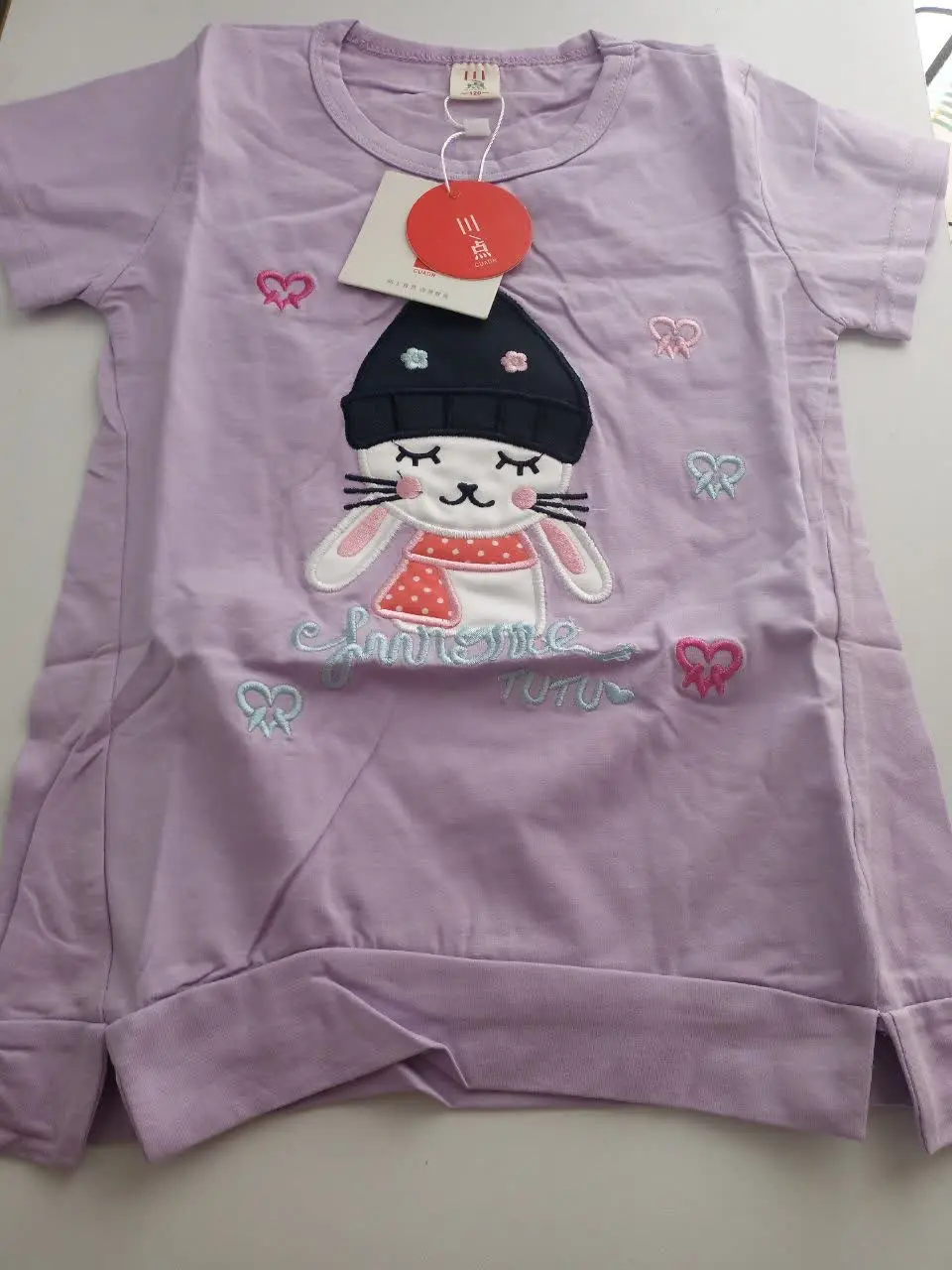 لباس دخترانه 
