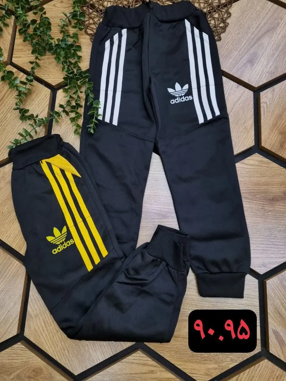 🇮🇷🧥🧶👗👚🌠🌹🔥
