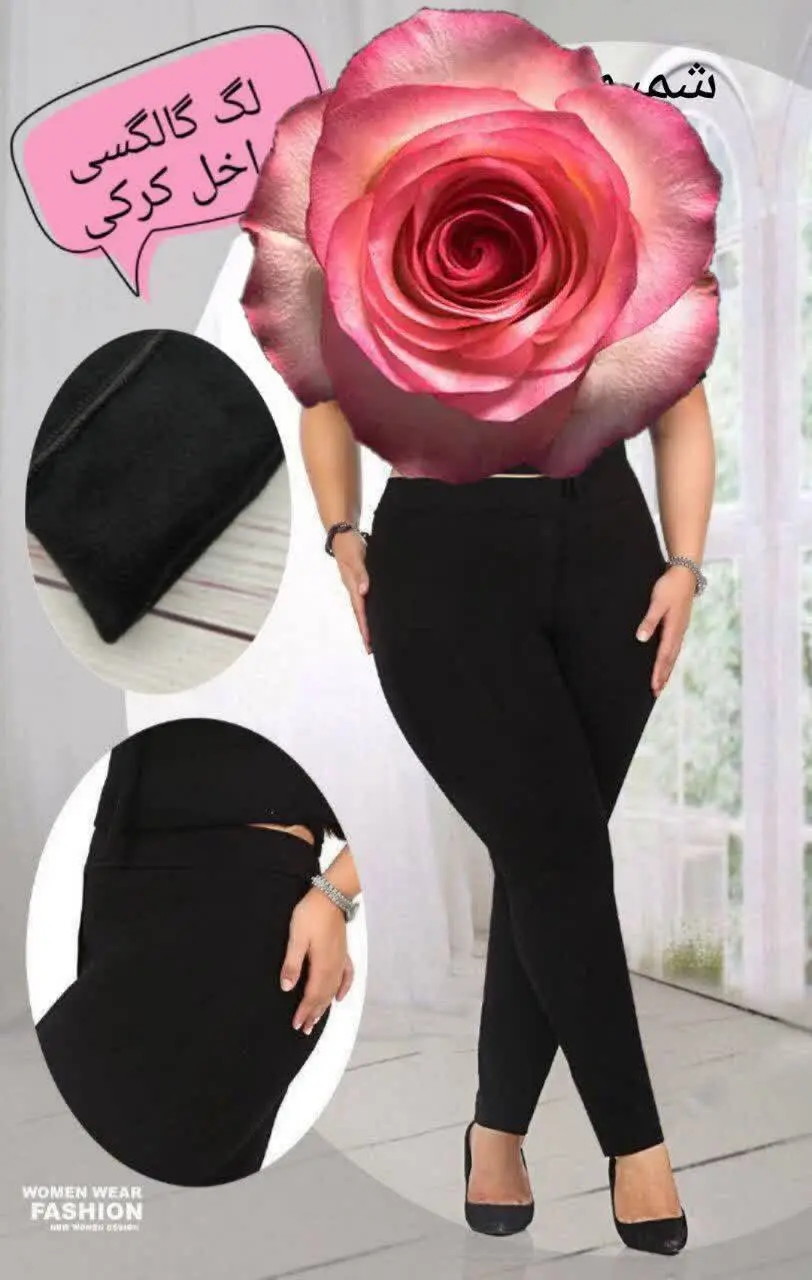 👚نام: شمیم
