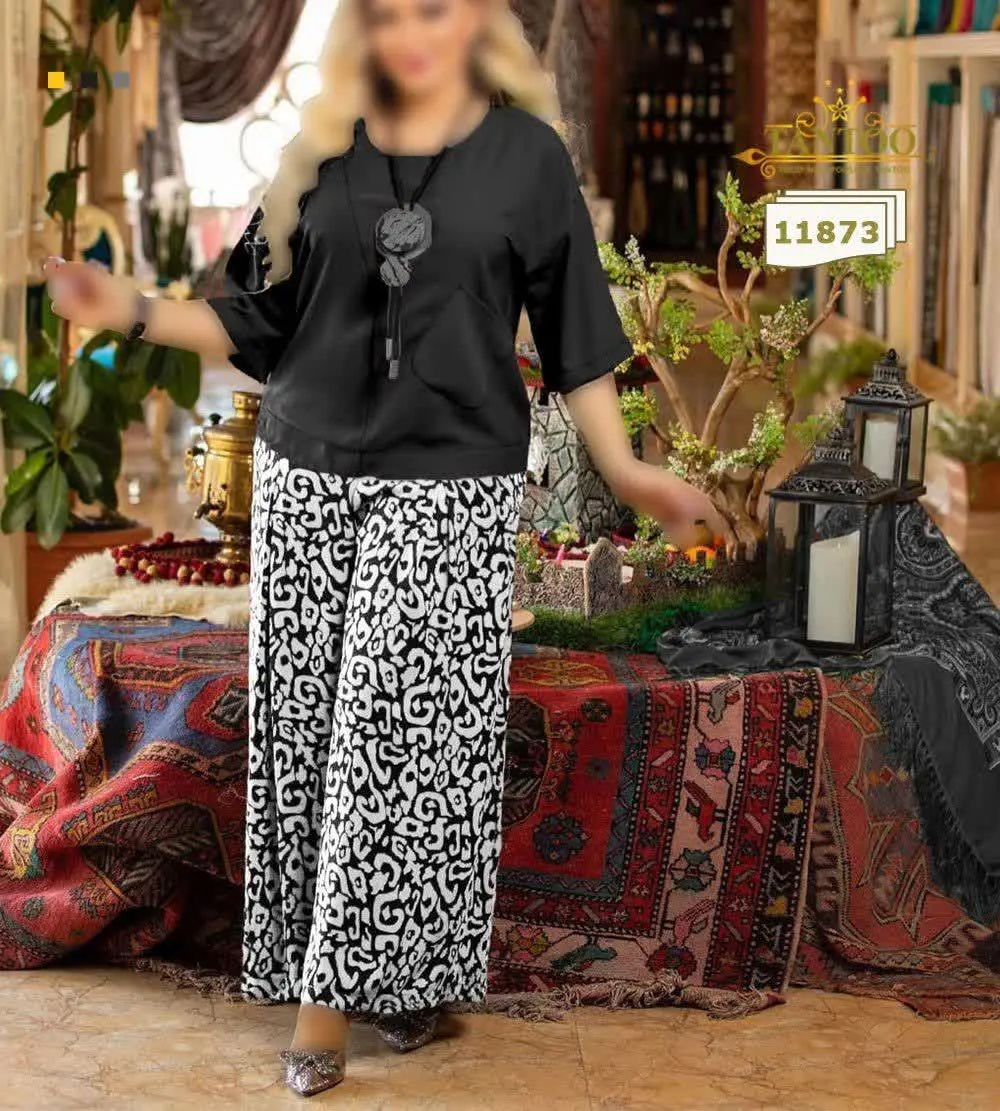 🔔 کد: ۱۱۸۷۳
