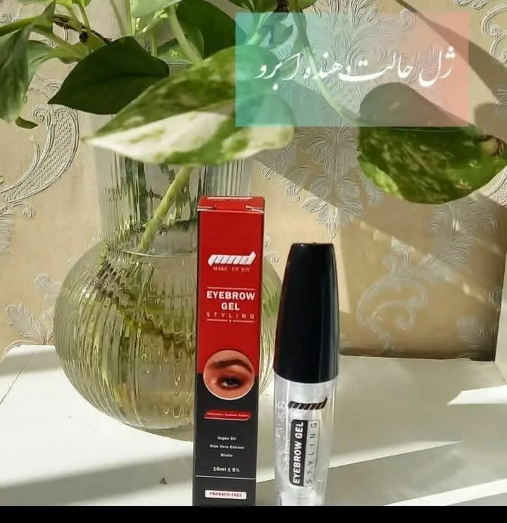  (عموما هر چهره‌ای یک مدل ابرو به آن نشسته و آن را زیبا می‌کند. قبول داری؟؟؟) 
