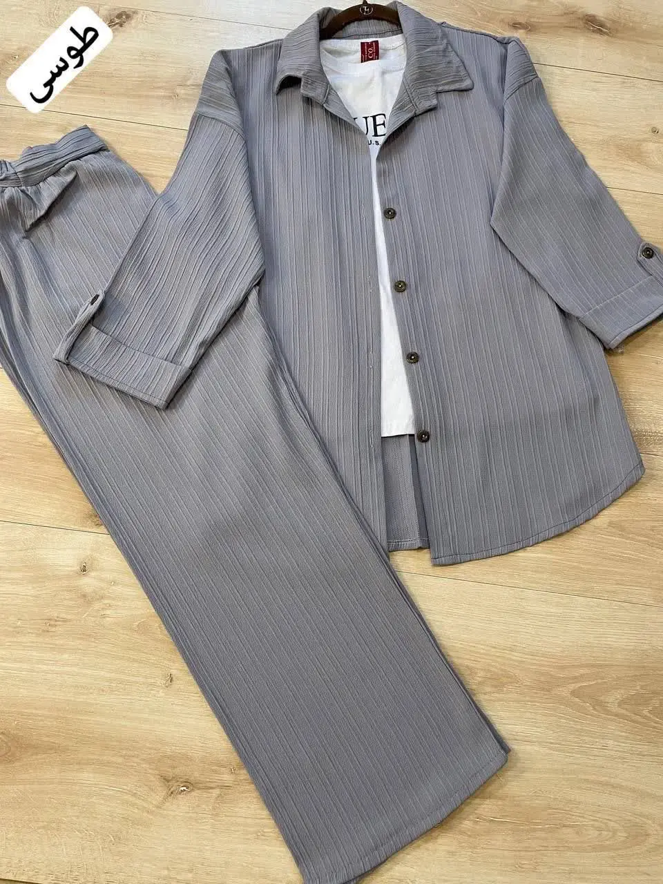 🧿ست آیوا (۴۰۴۲) 
