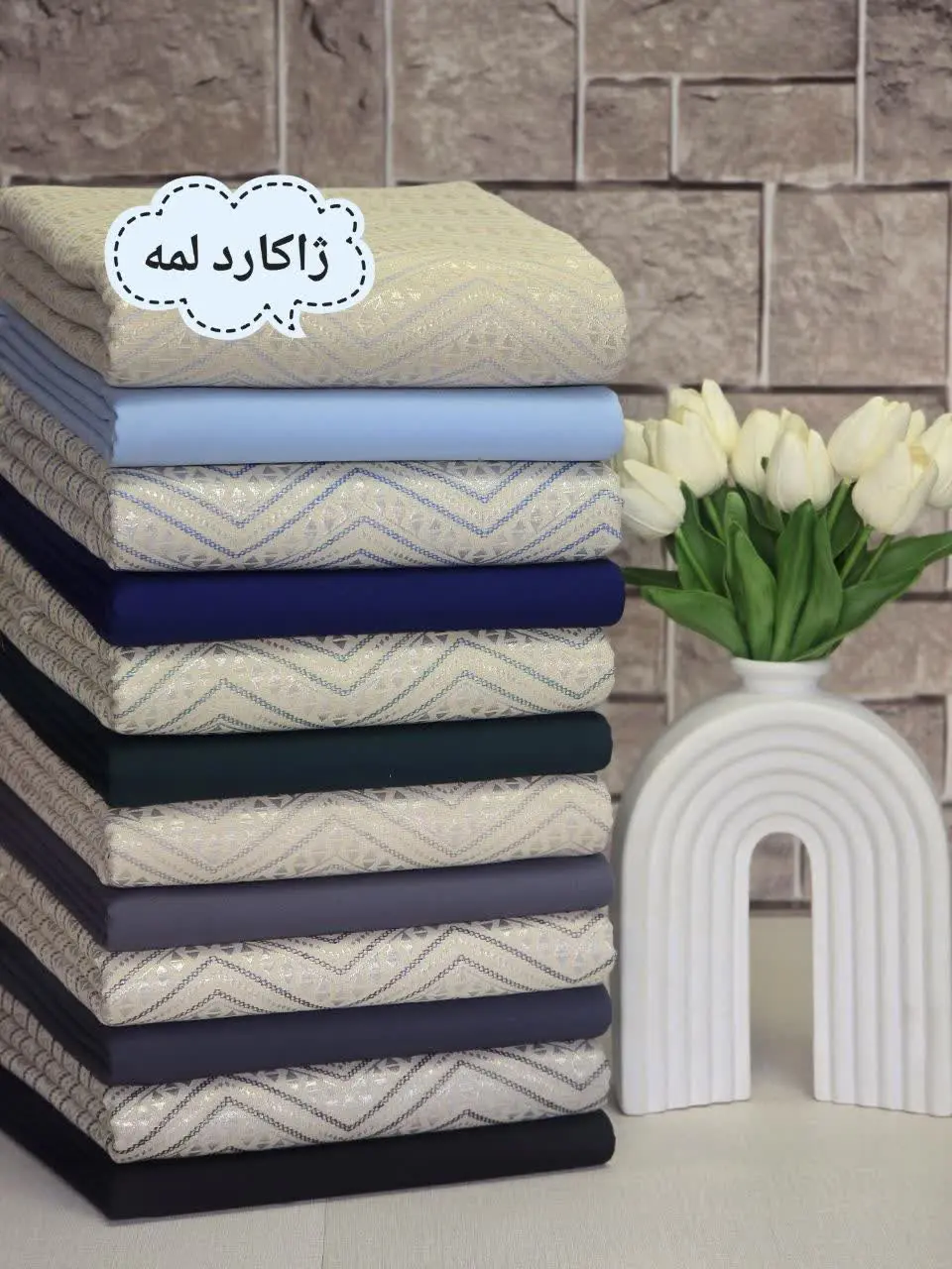 ست شده با کرپ مازراتی☺️