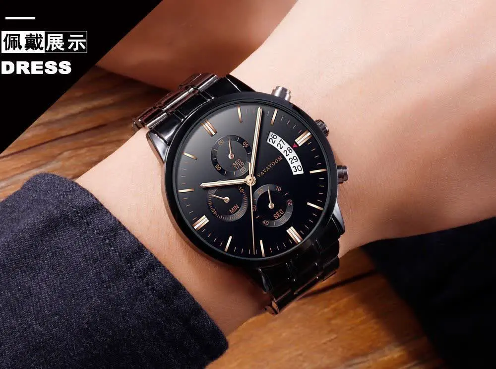 ⌚️برند شرکتی مناسب آقایان