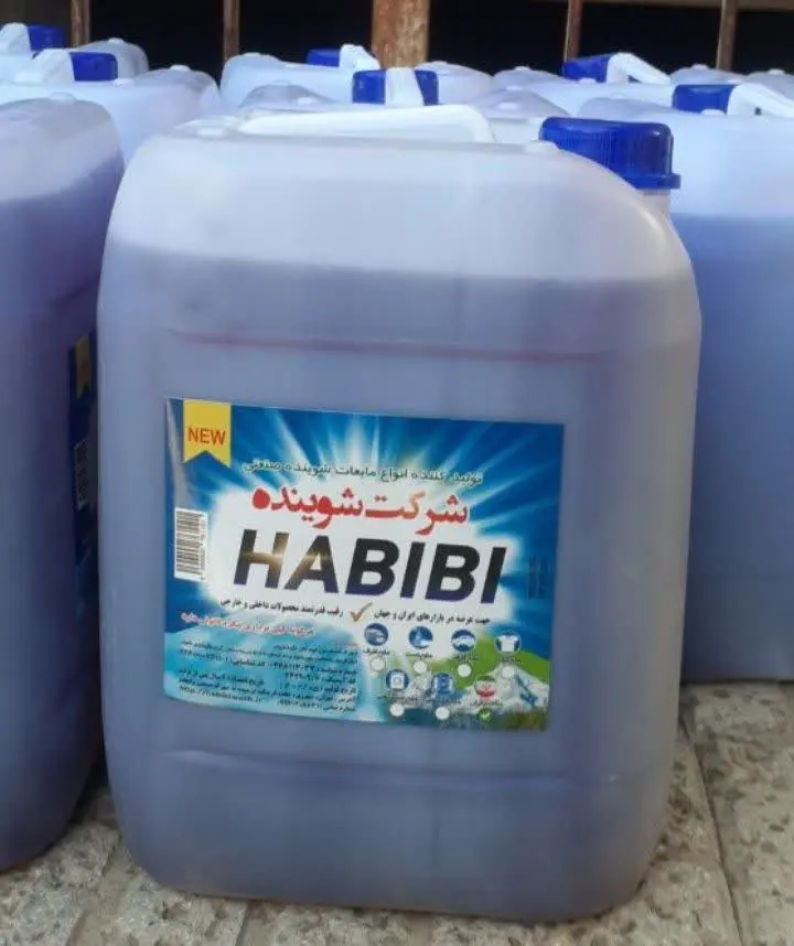 مایع دستشویی حبیبی
