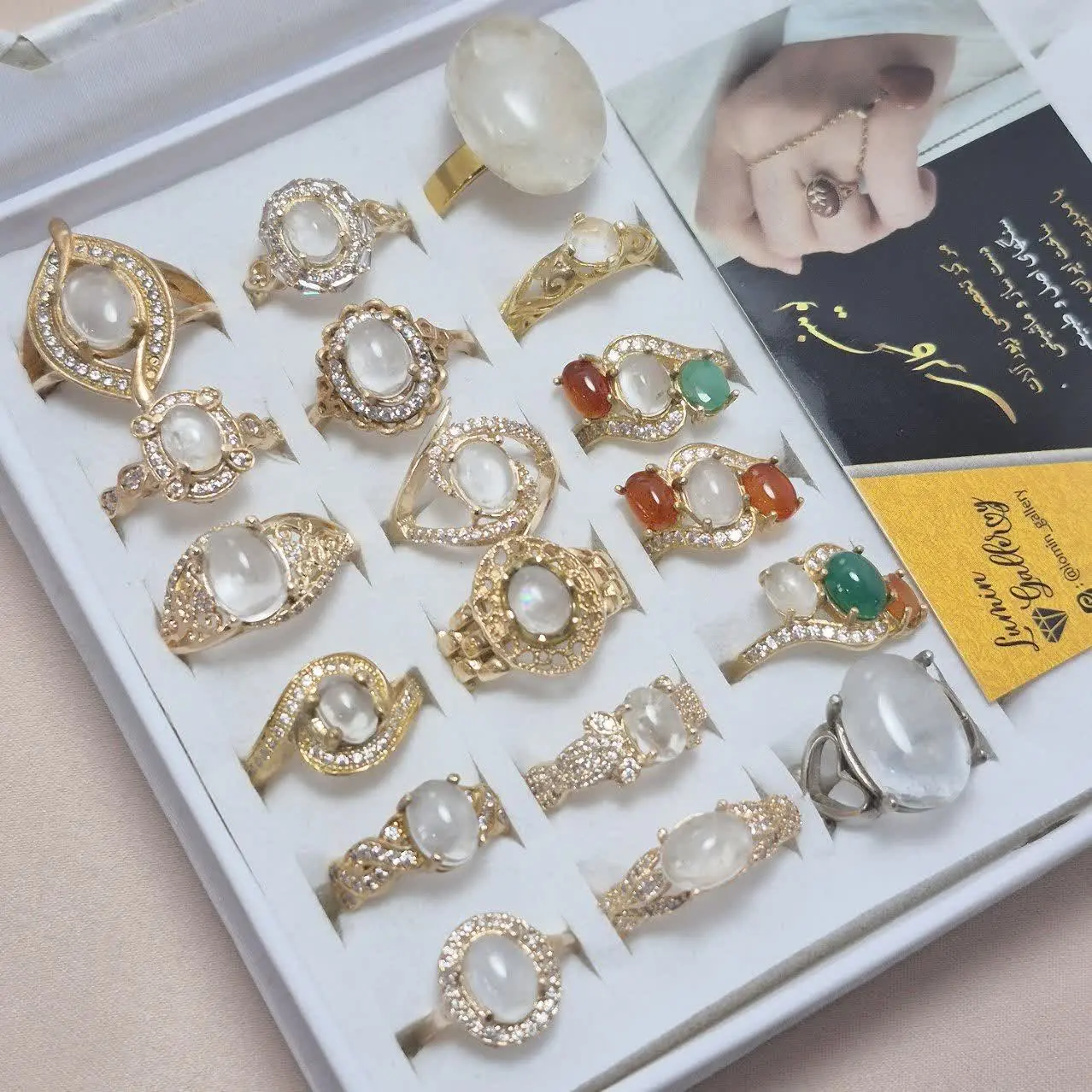 موجودی #انگشتر #طلاروس
