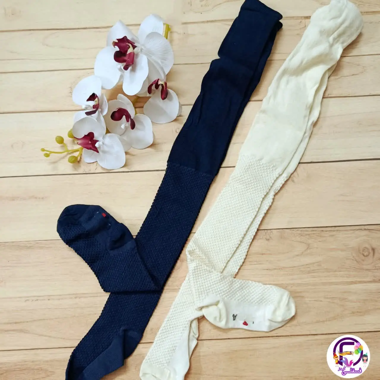 اگه دخترت پیراهن سرمه ای، س...