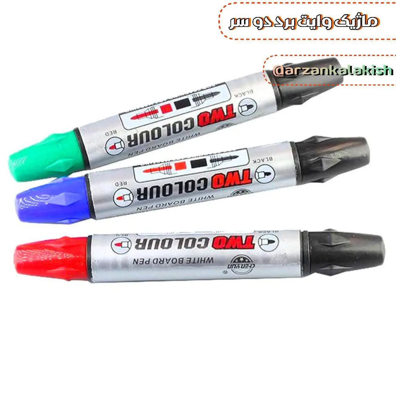 ماژیک وایت برد دو سر🖍
