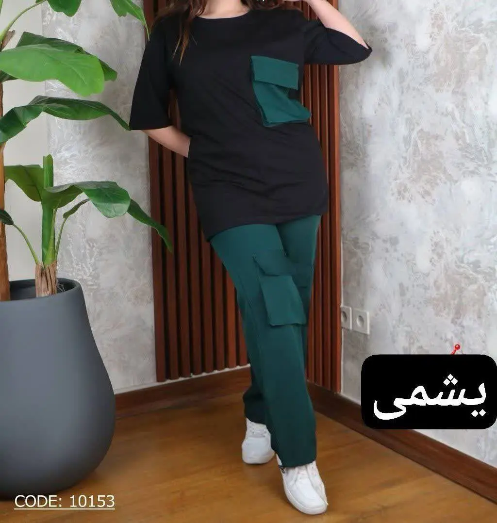 🖋نام: ست کارگو تک جیب
