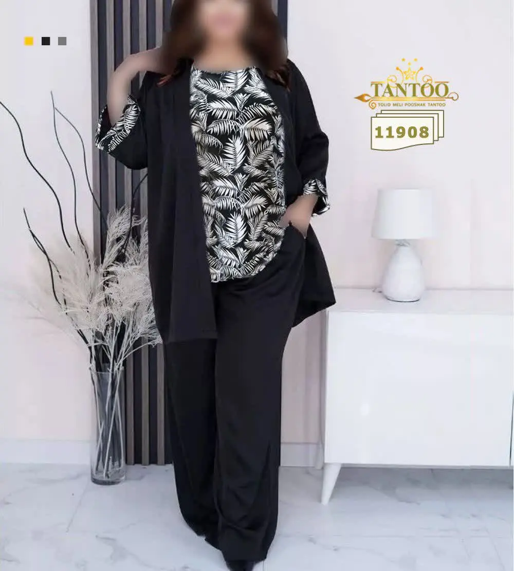 🔔 کد: ۱۱۹۰۸
