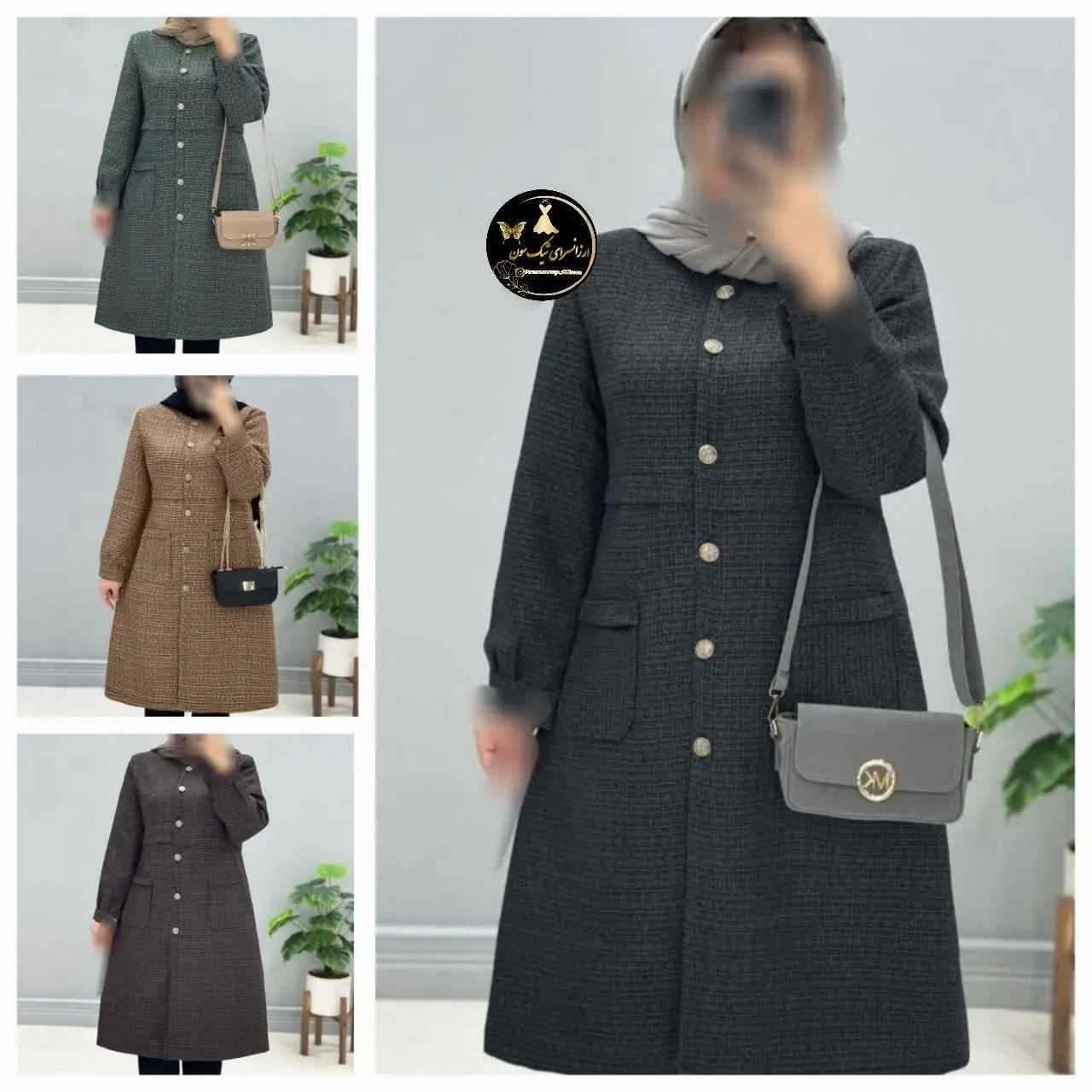 نام: مانتو ریما🤩
