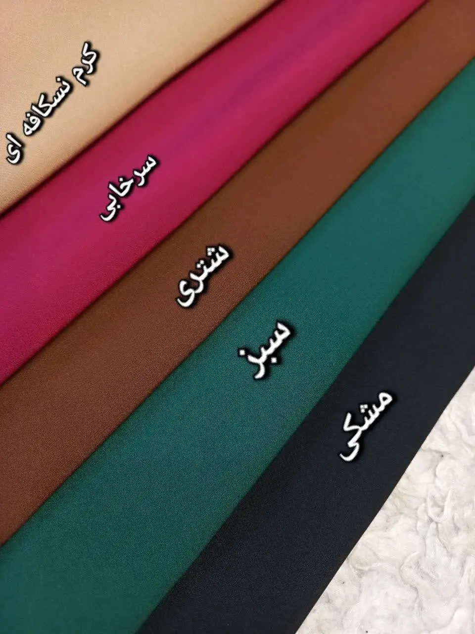 ❤️نام: تیشرت و شلوار LV
