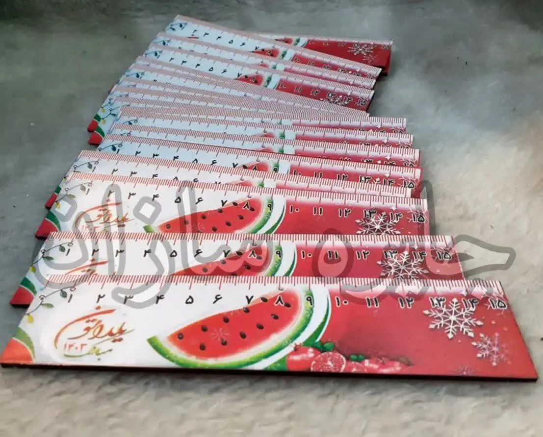 خط کش های اقتصادی و خوشکل ی...