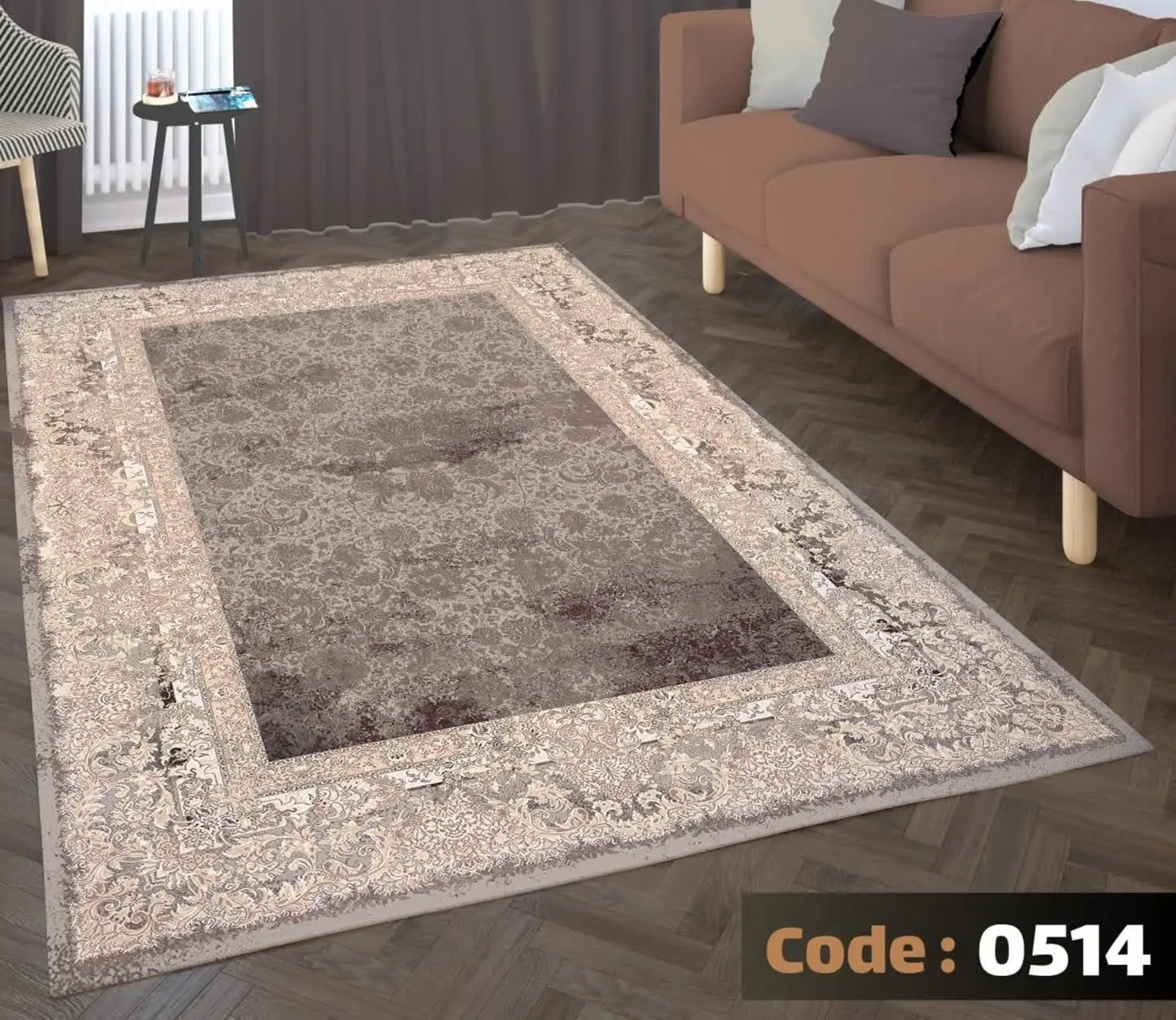 #فرشینه ترمزدار B ۰۵۱۴
