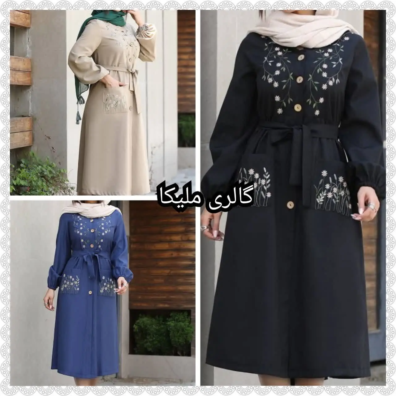 نام: پیراهن گلدوزی مانتو 
