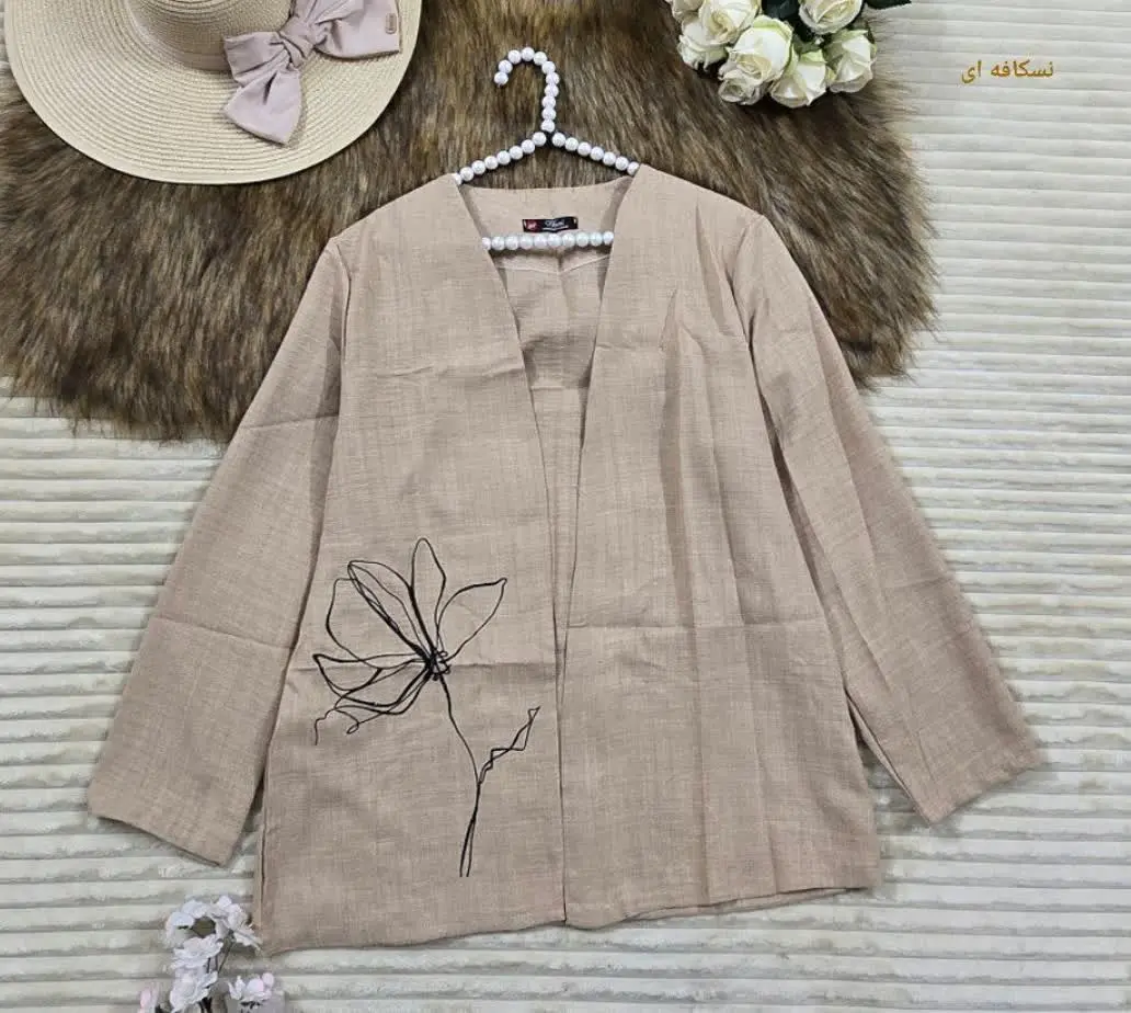 مانتو کتی ترنم