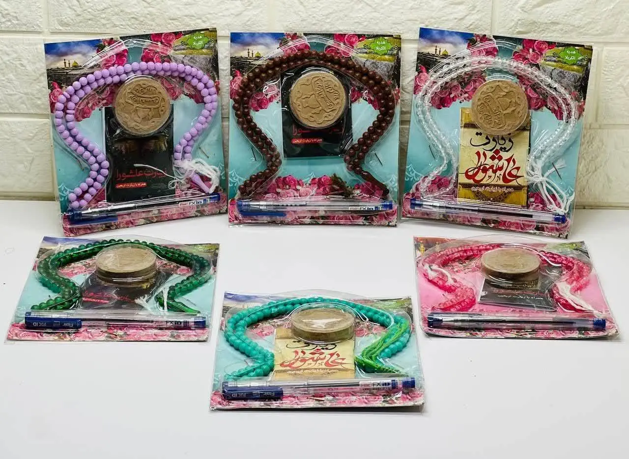 ⚜#کادویی گنبدی اعلا خودکار دار 
