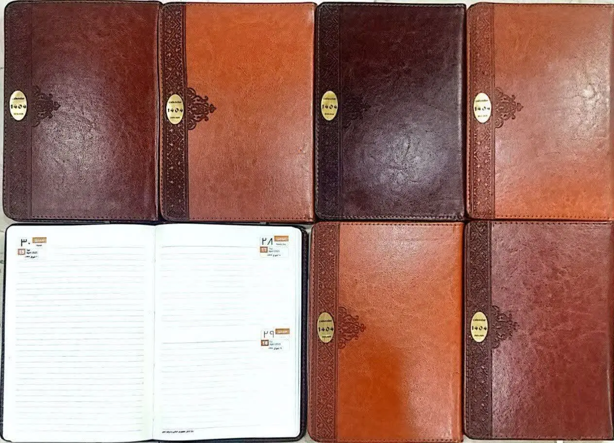 سررسید ترمو وزیری ۲۱ فرم ۲ رنگ پلاک دار سال ۱۴۰۴
