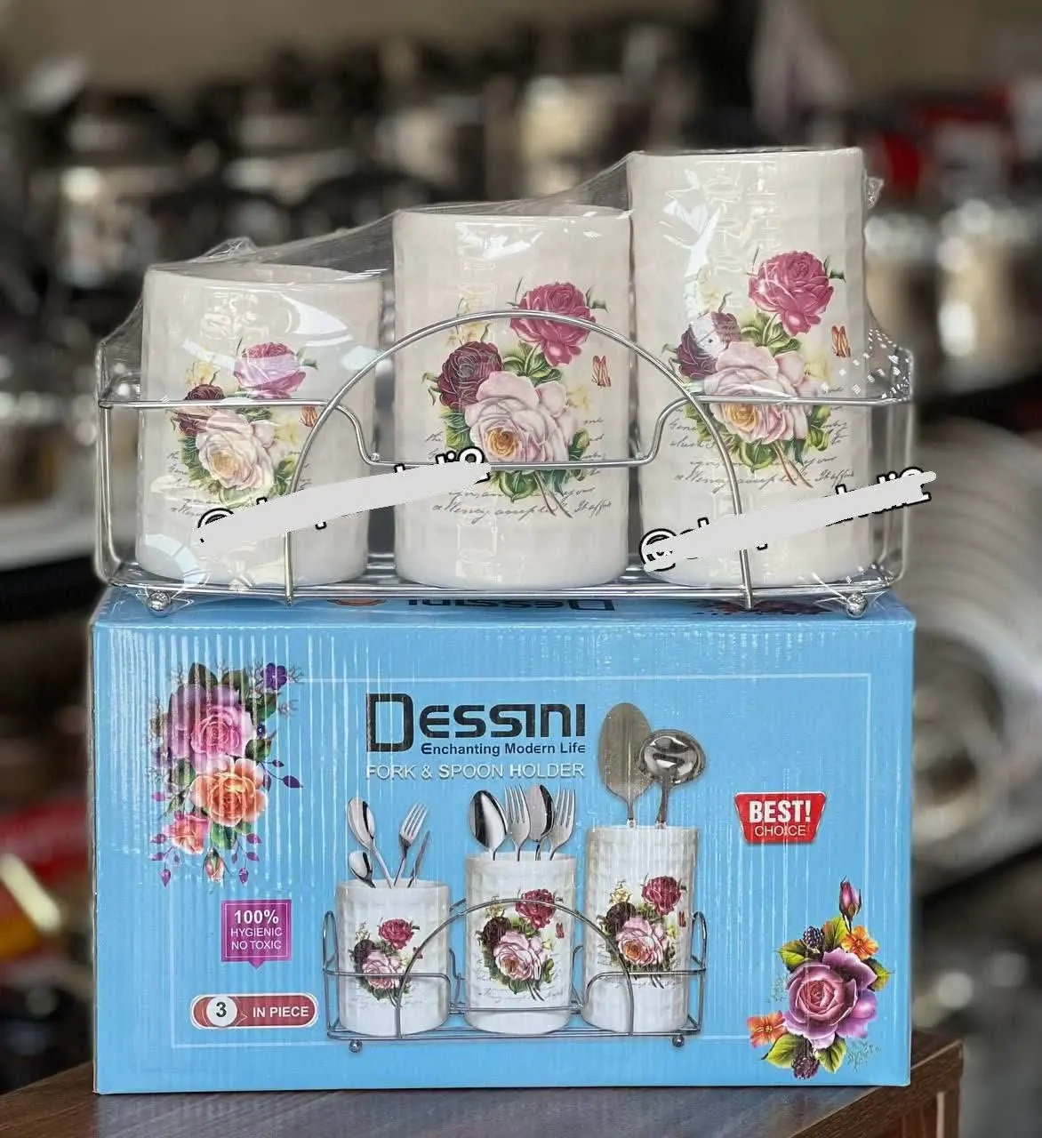 جاقاشقی ۳قلو دسینی سرامیکی 
