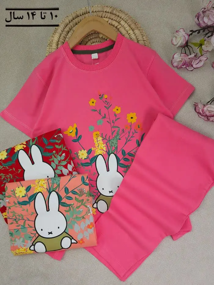 تیشرت شلوارک دخترانه گل خرگوش

