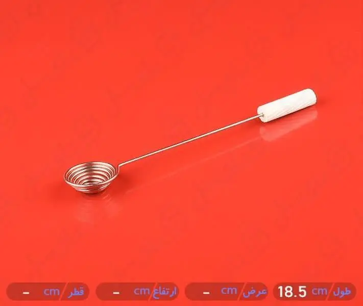 💥اسپند دود کن
