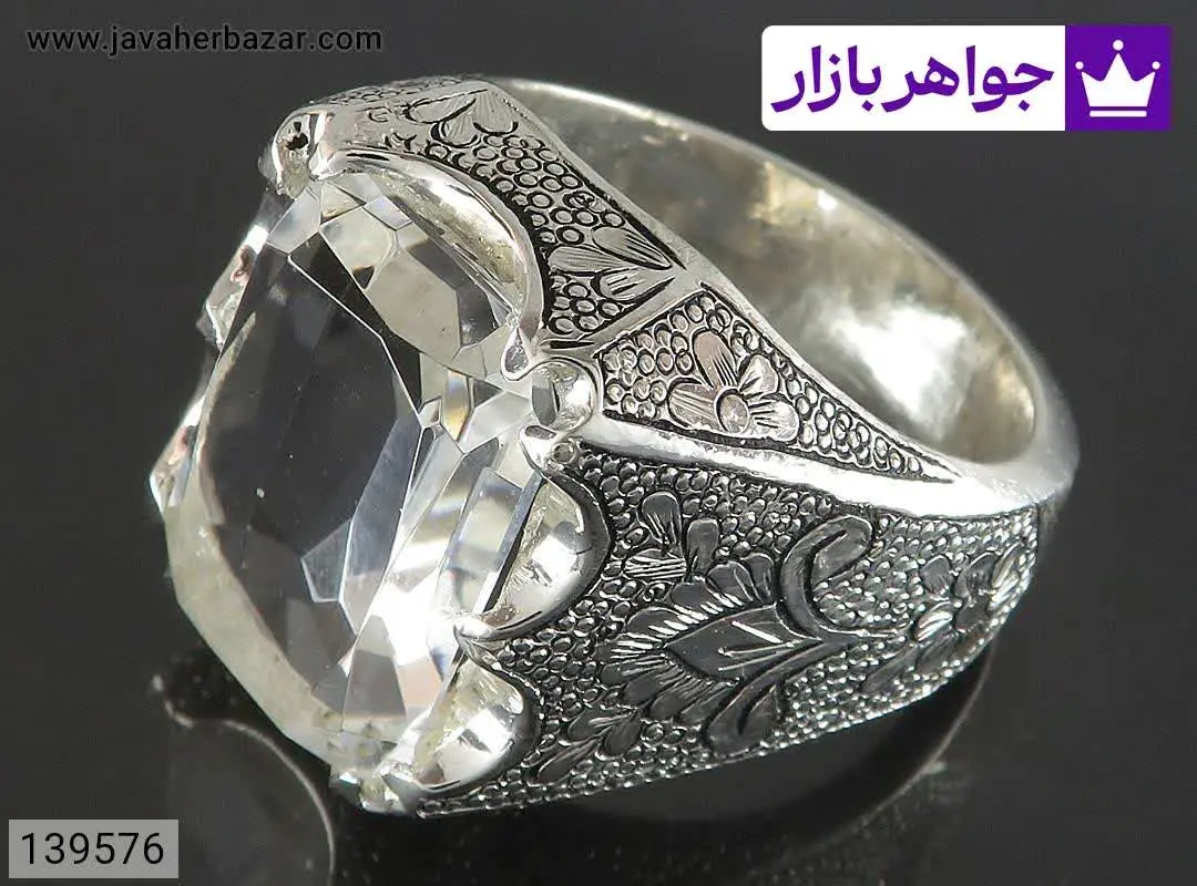 انگشتر نقره در نجف الماس تر...