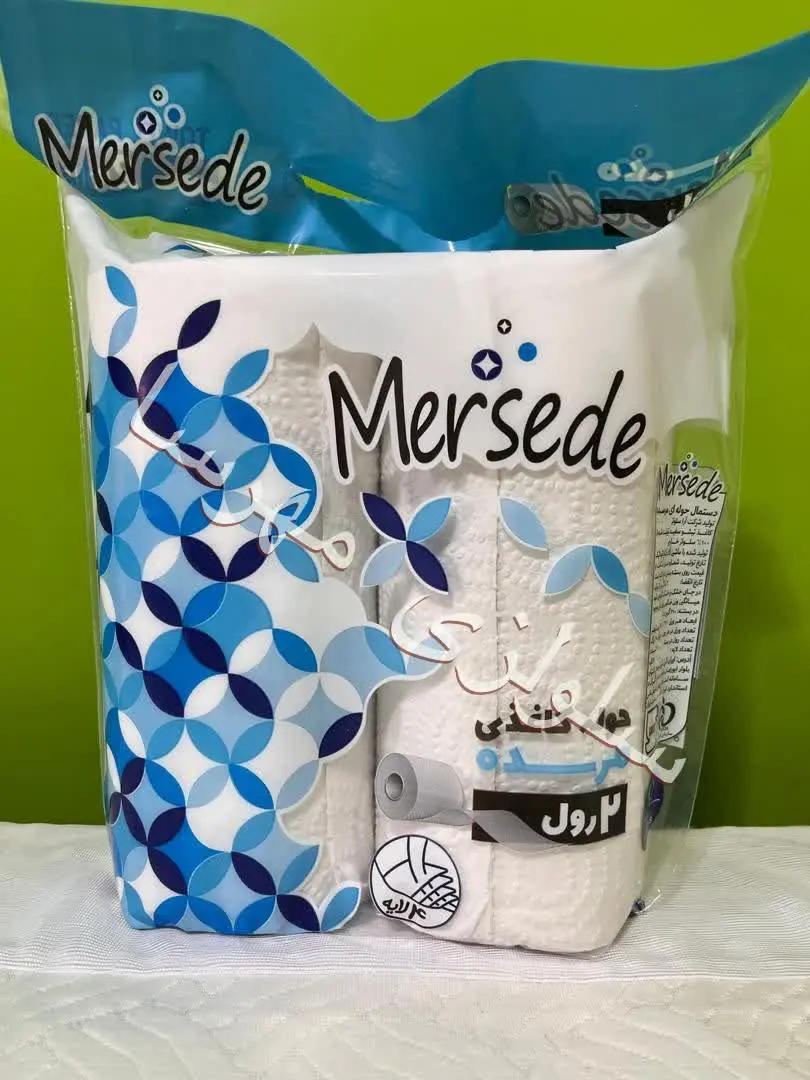 دستمال حوله‌ای دوقلو 
