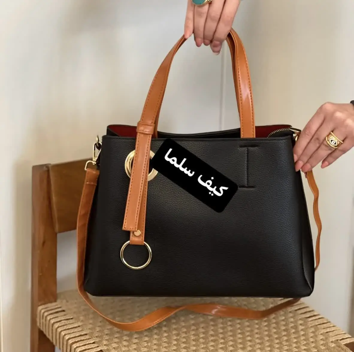 از خوشگلی و‌ شیک بودن این کیف هر چقدر بگم کم گفتم🫢🥰
