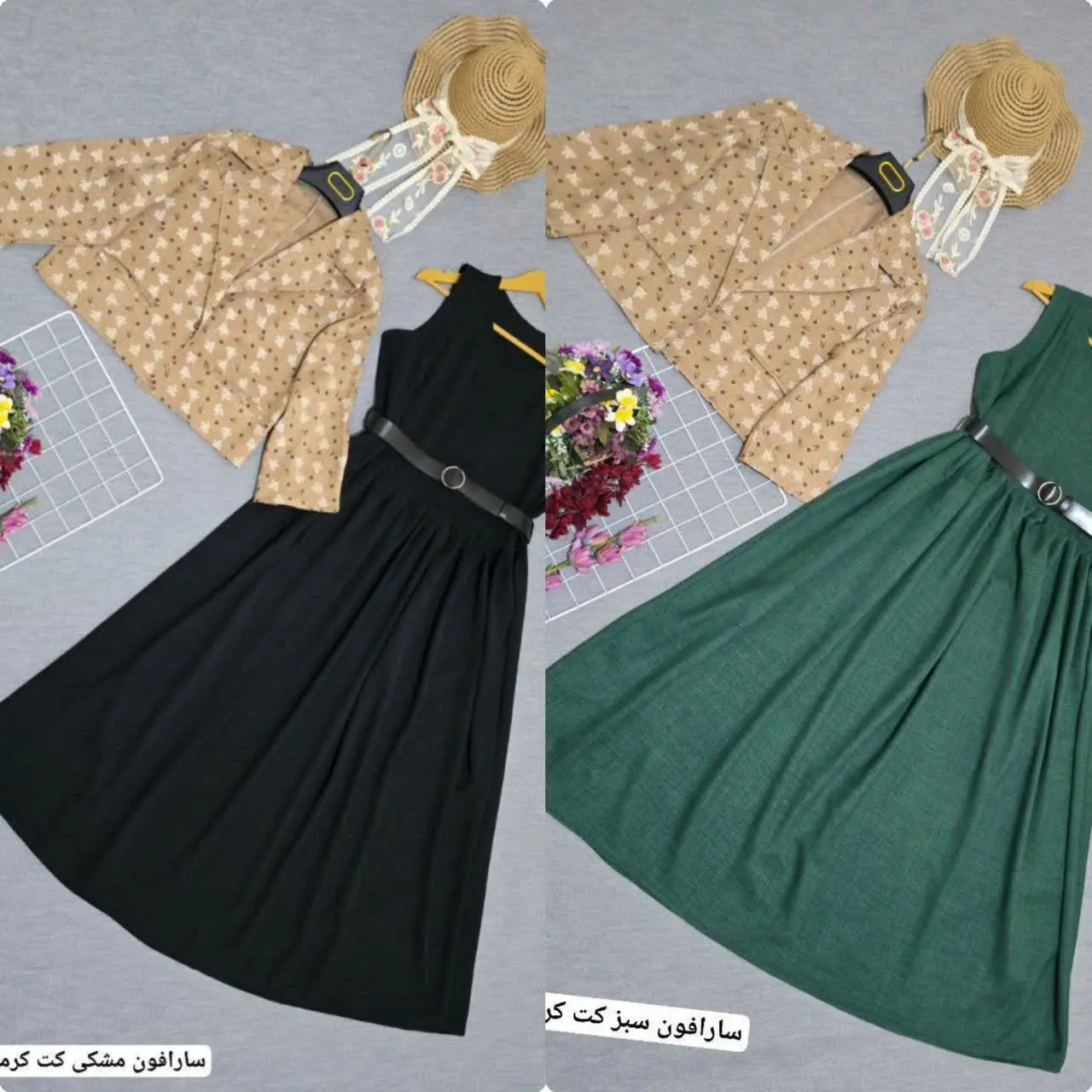 👚نام: ست سه تیکه حنانه 💖