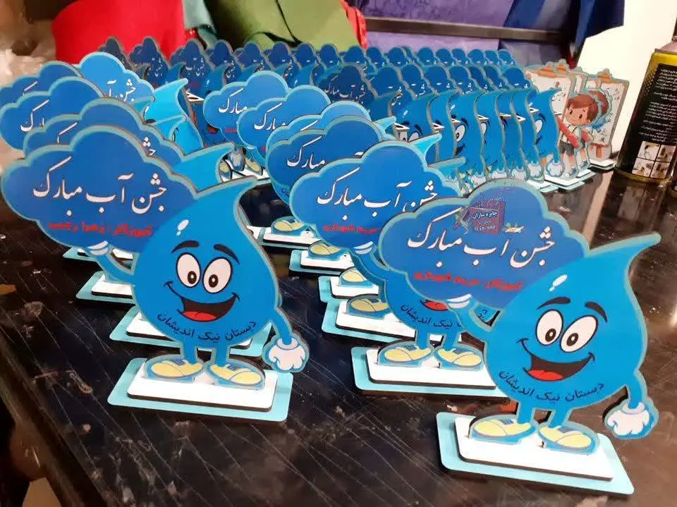 در جریان هستین همکارهای زرن...