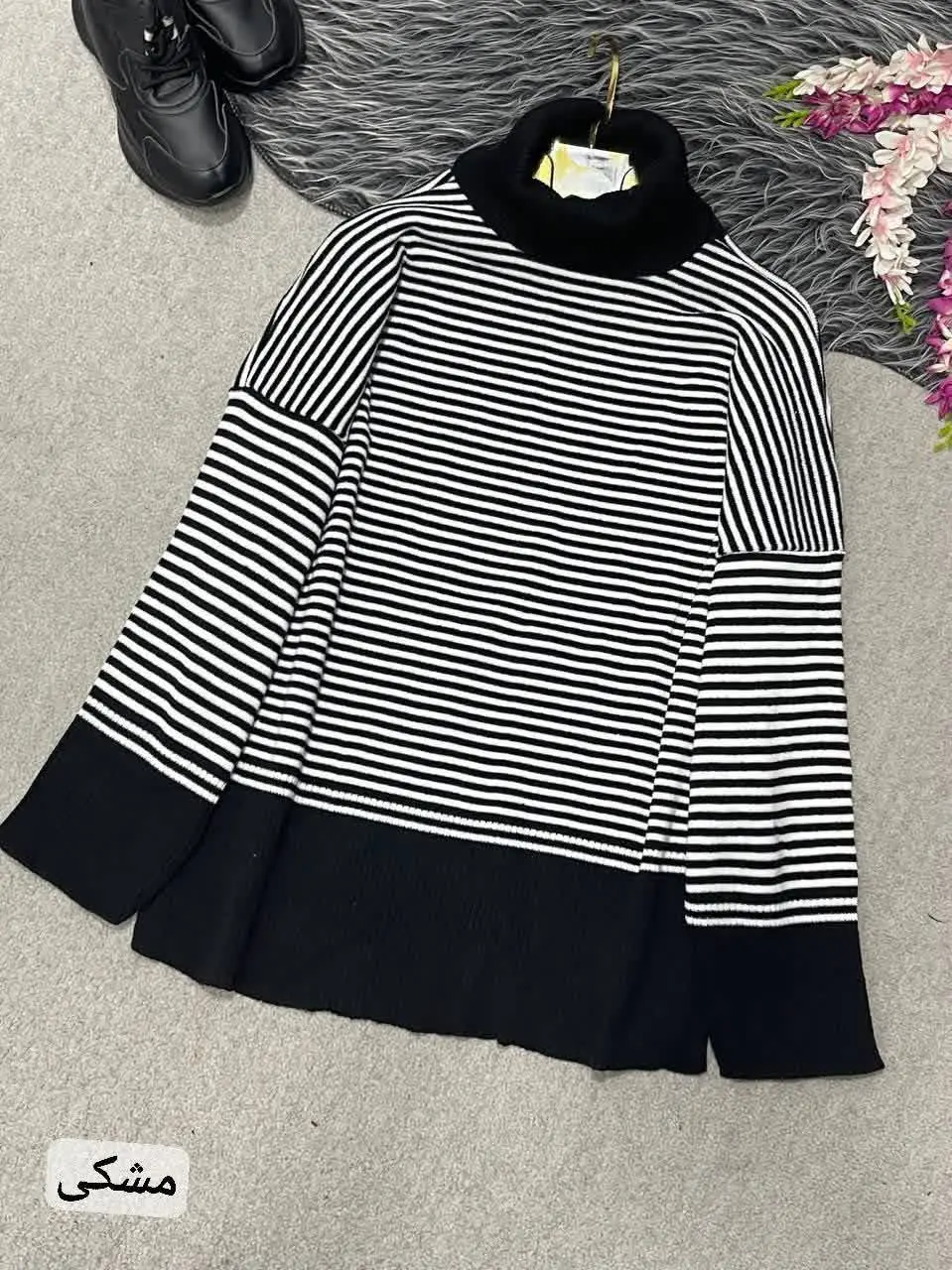 🛍نام: بافت یقه اسکی🍂
