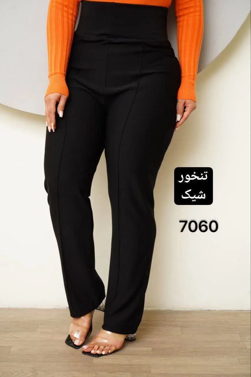 شلوار گن دار مدل راسته جلو...