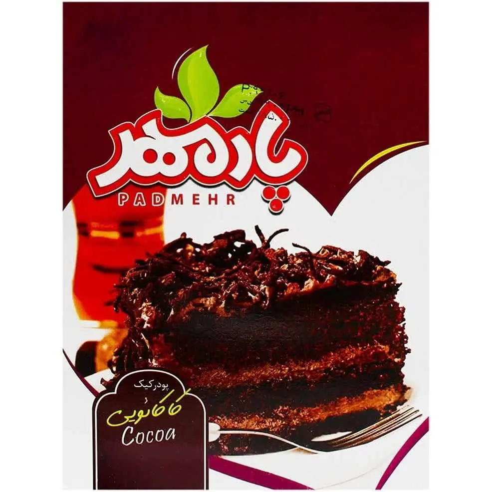 #پودر_کیک_کاکائو_پادمهر 
