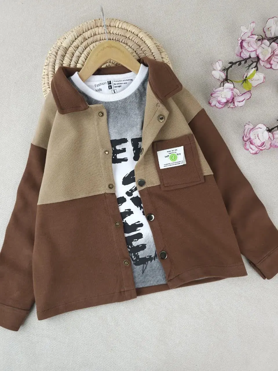 دوتیکه پسرانه اورهان