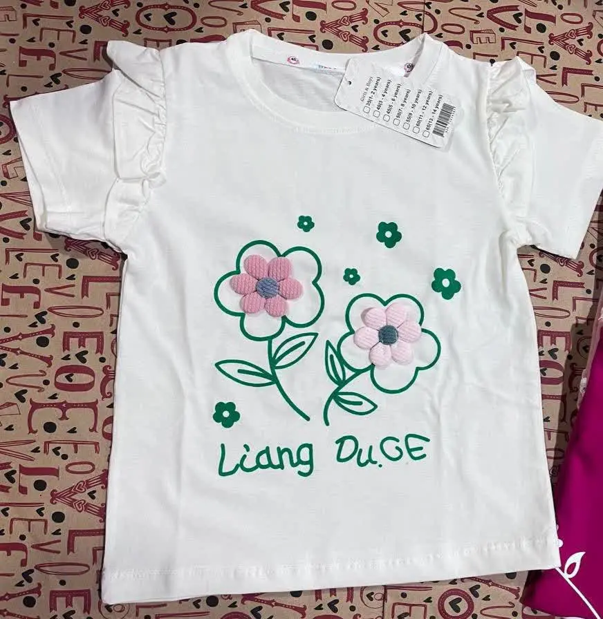 🌸🌸🌸🌸🌸🌸🌸🌸🌸
