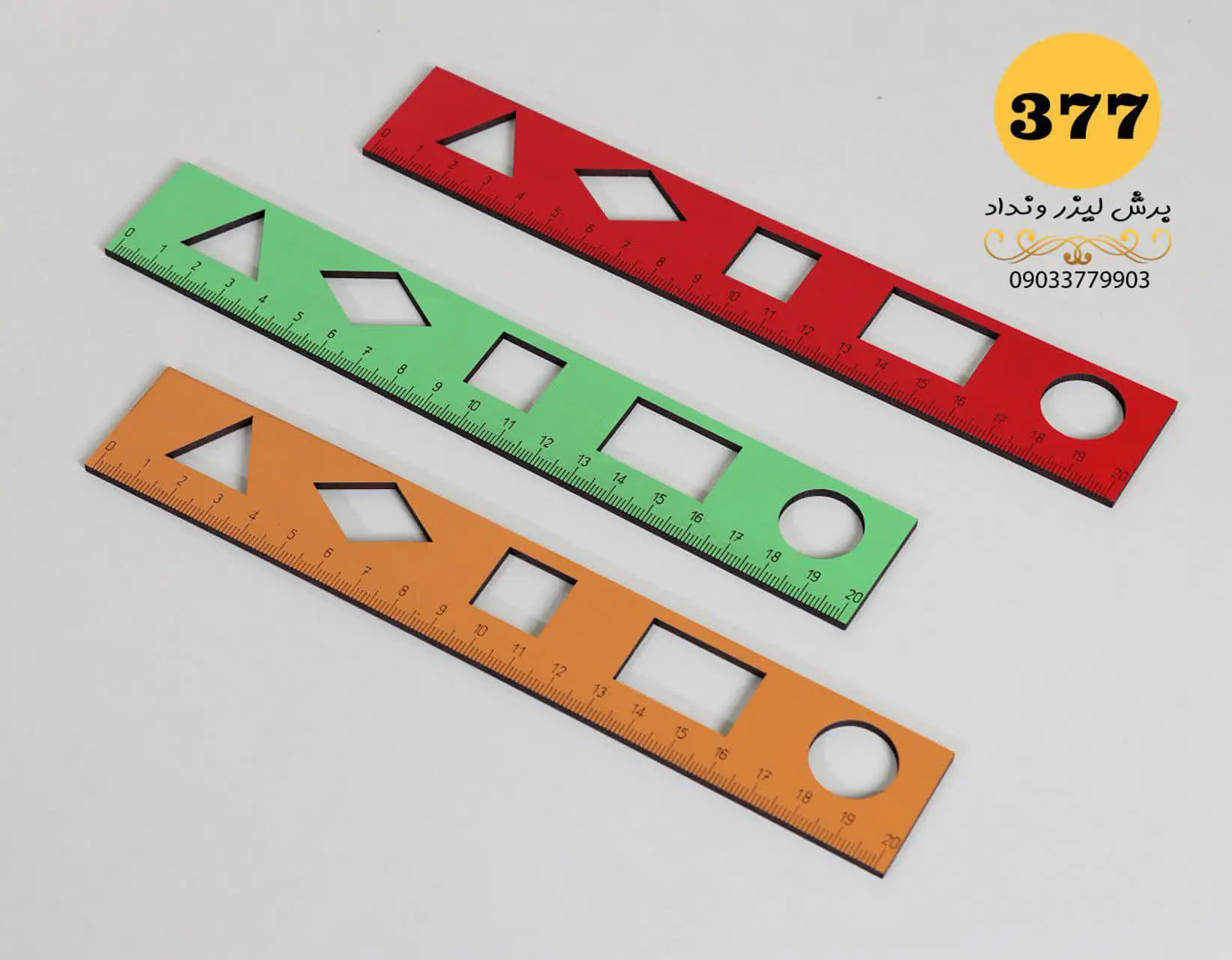 ❌در بسته بندی ۲۰ تایی❌