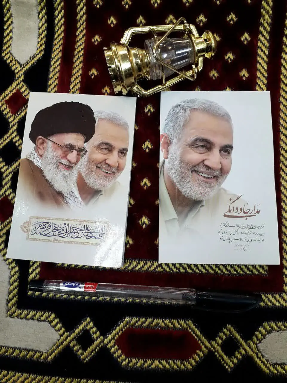 📝 دفترچه یادداشت کوچک با طرح‌های سردار دلها
