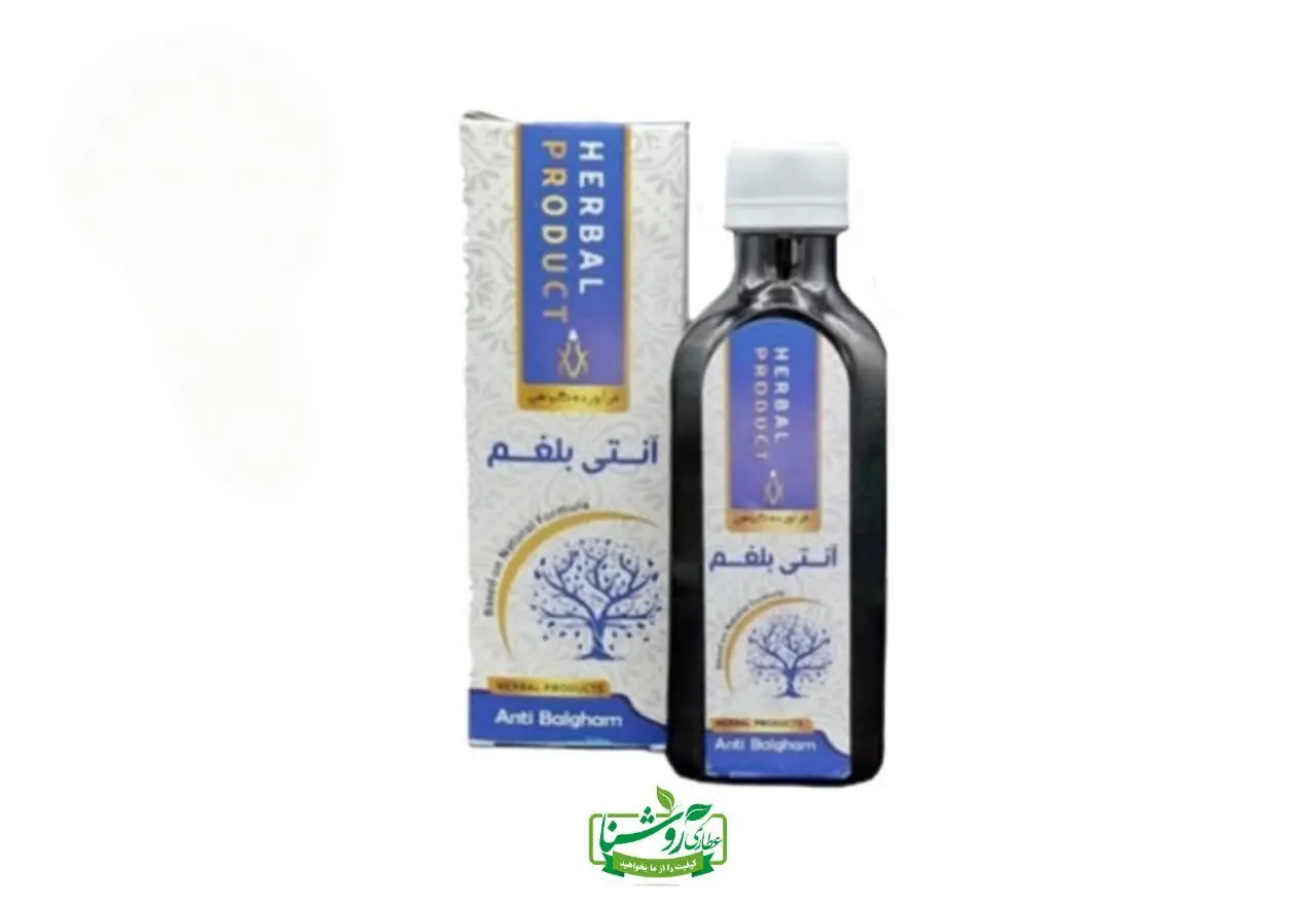 سلامتی از دل طبیعت 🍃