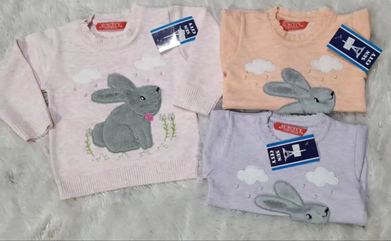 به مناسبت روز جهانی دختر ای...