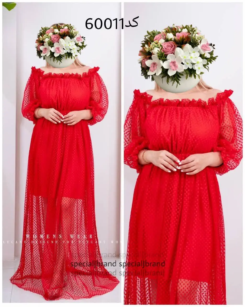 نام: #ماکسی #مجلسی #سوده ۲
