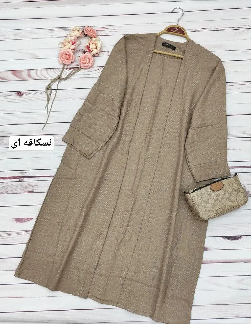 🖋نام: مانتو تانیا 😍
