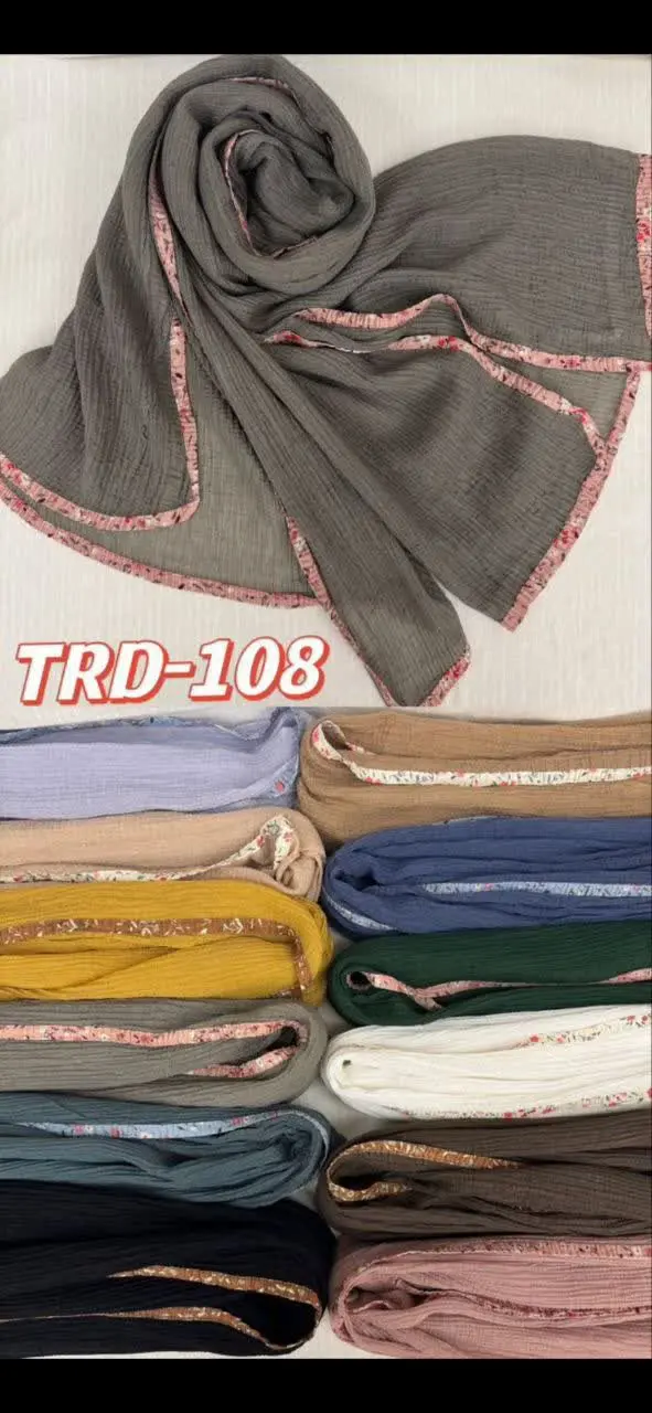 کد ۳۶۷۸ (۱۷۰۰gr) 
