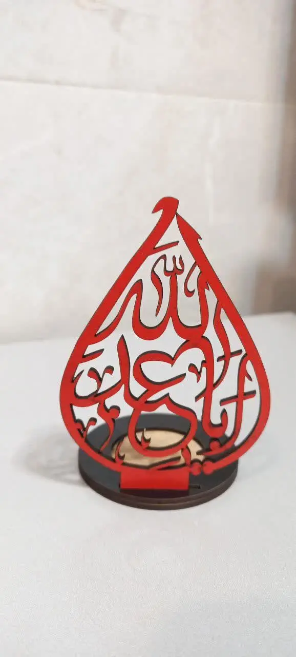 🎁محصولی جدید از محصولات فرهنگی بهشت💟
