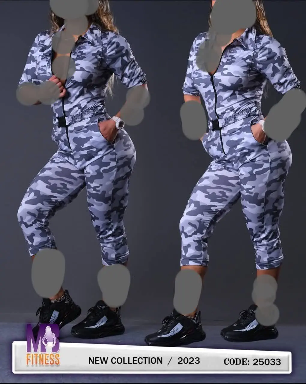 یکسره ارتشی
