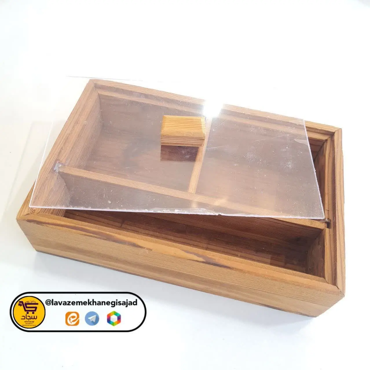 🌿قابل استفاده اجیل و بیسکوی...