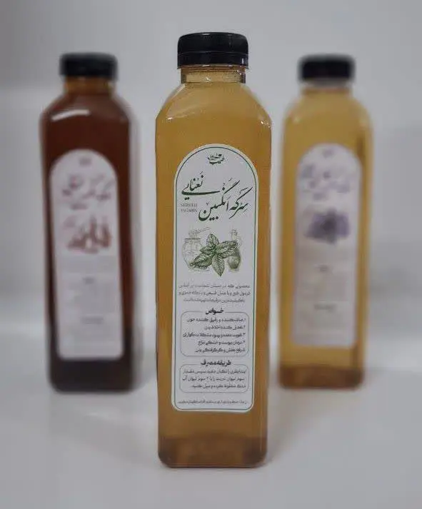 ابتدا بطری را تکان دهید سپس...