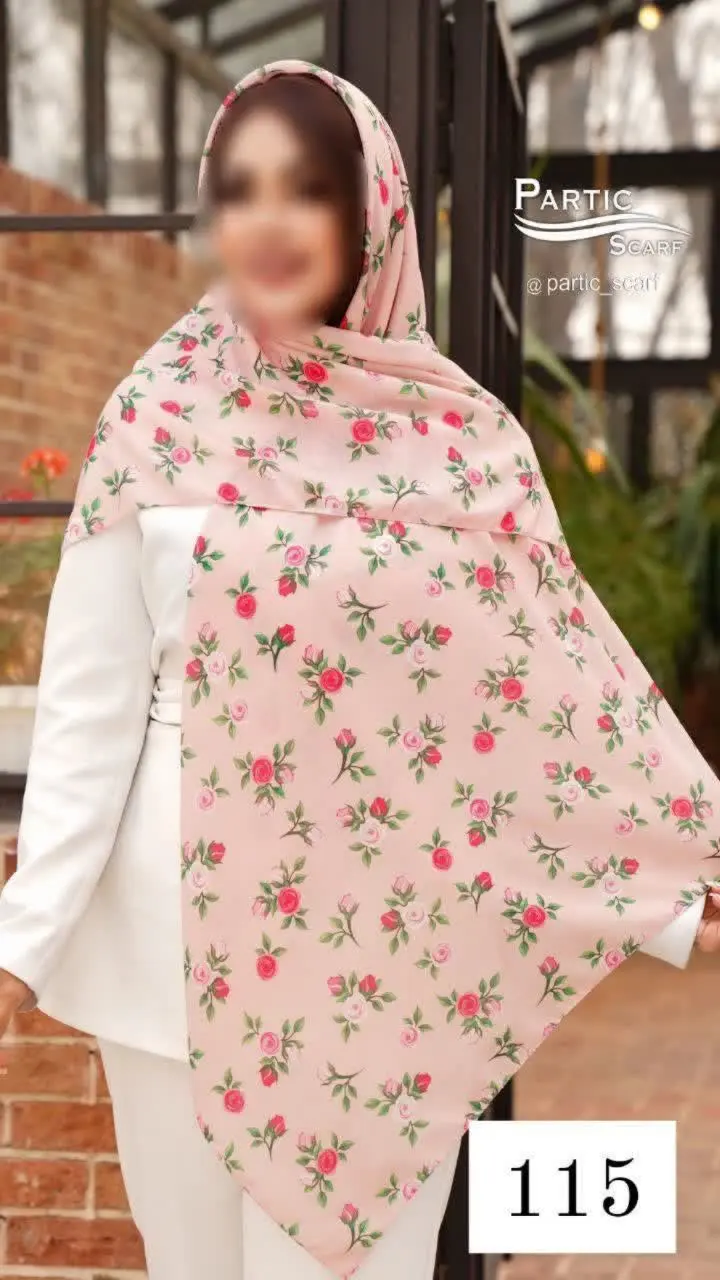 🌿🌸🌿🌺🌿🌸🌿
