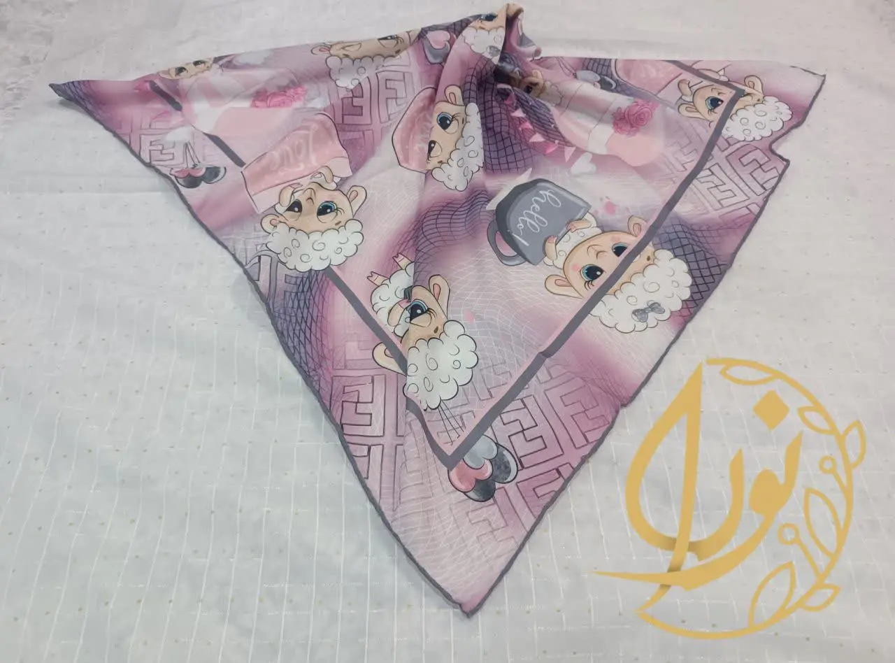 #کد روسری۳۵۳
